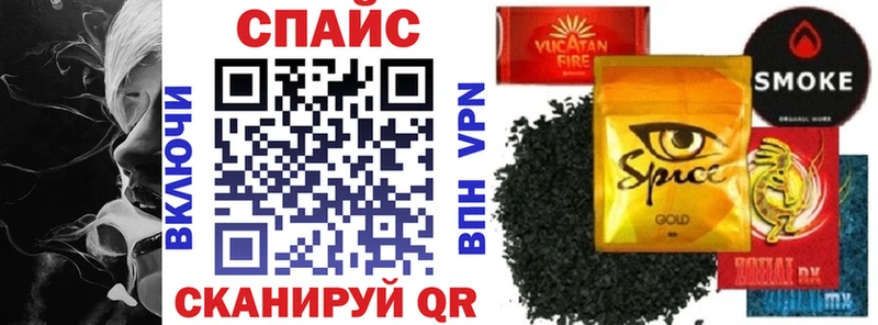 БУТИРАТ бутандиол  Бахчисарай 