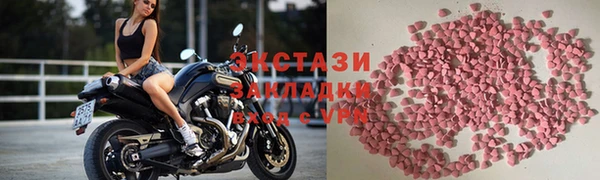 скорость Алексеевка