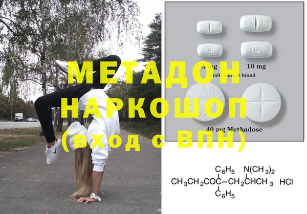 ECSTASY Алексин