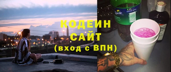 скорость Алексеевка