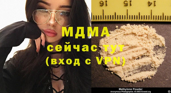 прущая мука Алзамай