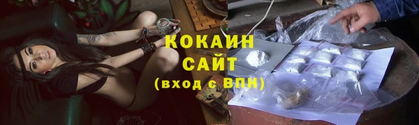ECSTASY Алексин