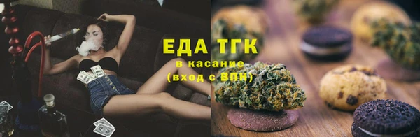 скорость Алексеевка