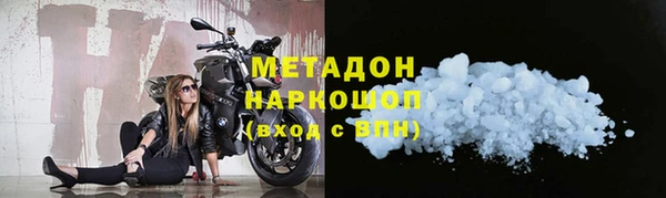 ECSTASY Алексин