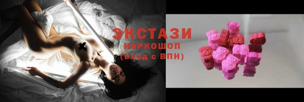 прущая мука Алзамай