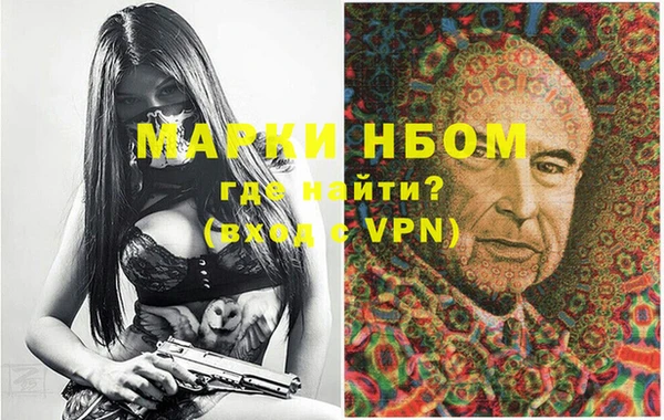ECSTASY Алексин