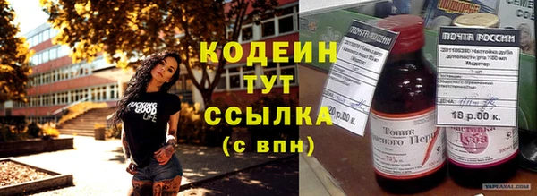ECSTASY Алексин