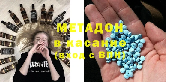 ECSTASY Алексин