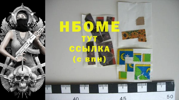 скорость Алексеевка
