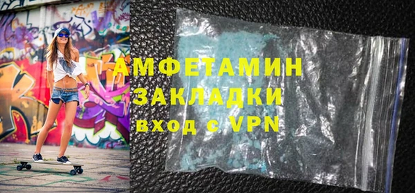 скорость Алексеевка