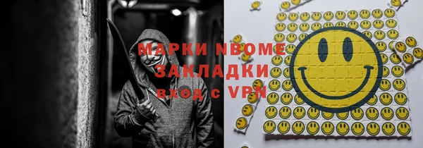 прущая мука Алзамай