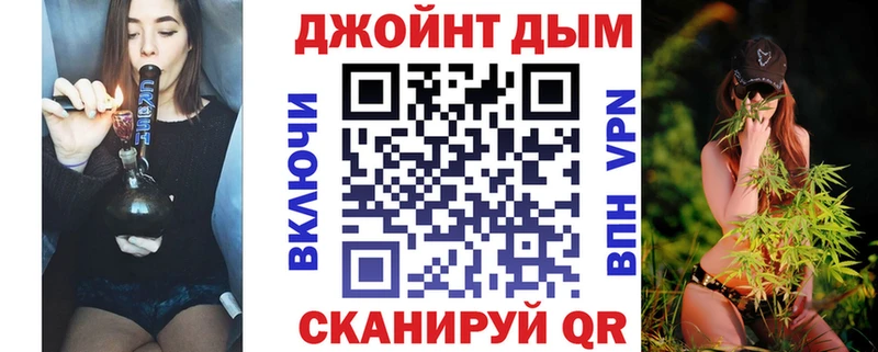 кракен маркетплейс  Бахчисарай  Бошки марихуана Bruce Banner 